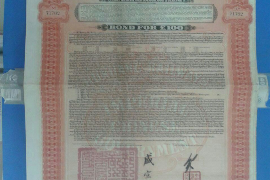 大方大方专业催债公司，专业催收