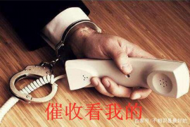 大方对付老赖：刘小姐被老赖拖欠货款